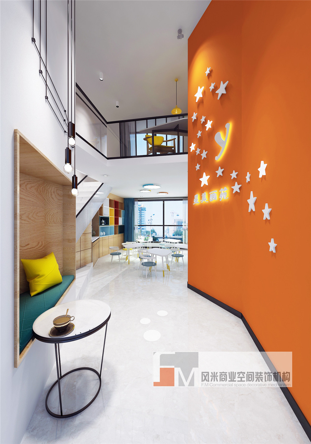 萬(wàn)科大廈星美畫苑